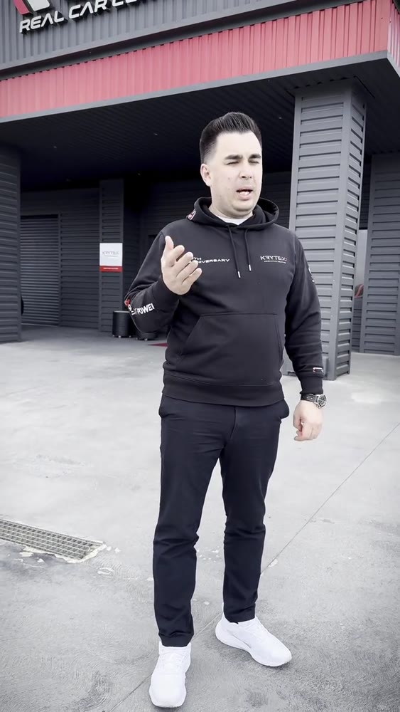 Krytex Event